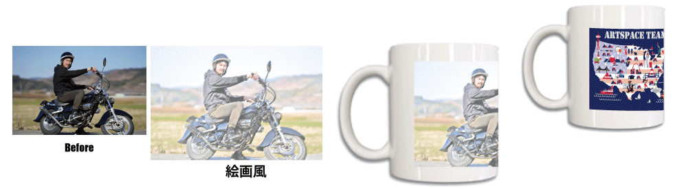 チームマグカップ