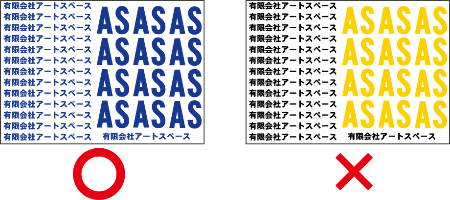 カッティングステッカーレイアウト