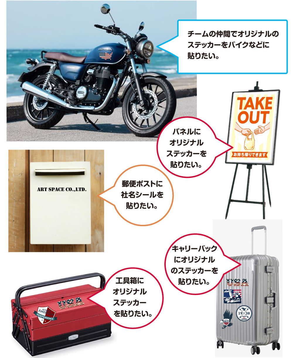 最大15%OFFクーポン オーダーメイド カーチームステッカー 車 バイクチーム