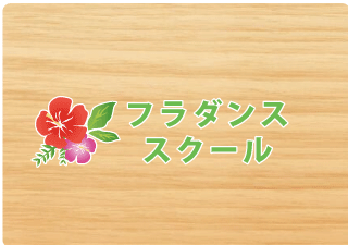 輪郭カットプリントステッカー