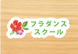 縁ありステッカー