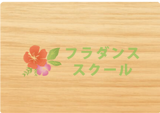 透明ステッカー